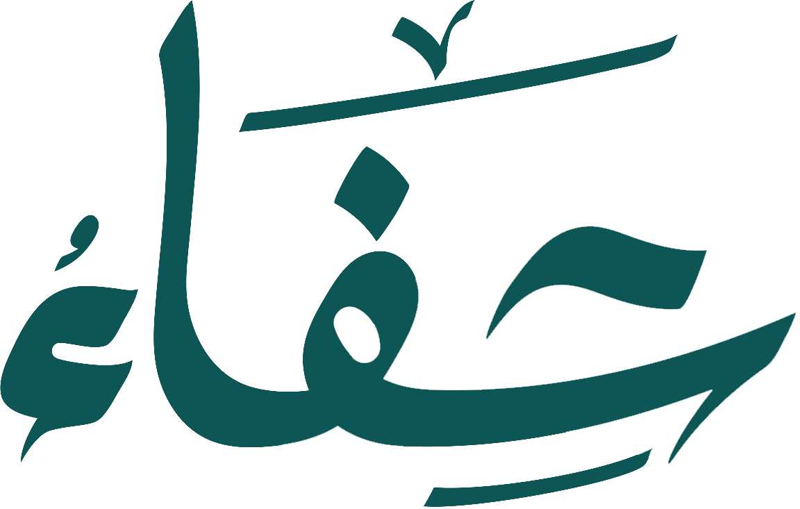 مراكز شفاء